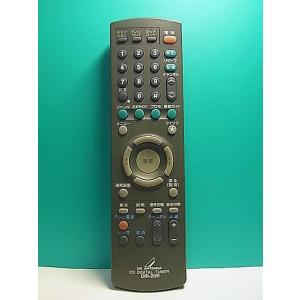 S152-760★DX ANTENNA★チューナーリモコン★DIR-20R★即日発送！保証付！即決！