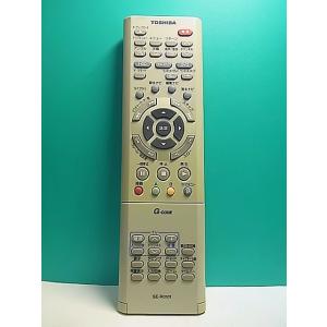 S152-795★東芝 TOSHIBA★ビデオ・DVDリモコン★SE-R0101★即日発送！保証付！...