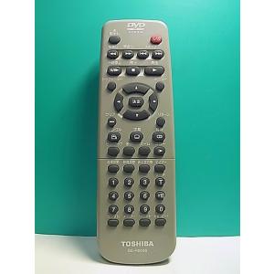 S152-846★東芝 TOSHIBA★DVDリモコン★SE-R0048★即日発送！保証付！即決！