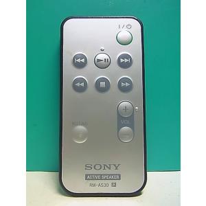 JVC(ビクター) コンポUX-WD700用リモコン RM-SUXWD700-M : パーツ