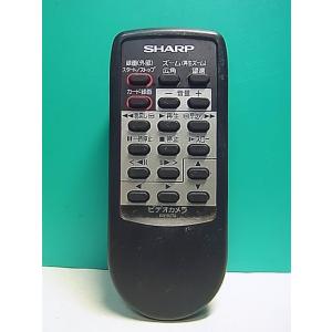 S153-240★シャープ SHARP★ビデオカメラリモコン★G0102TA★即日発送！保証付！即決...