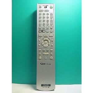 S153-248★ソニー SONY★DVDリモコン★RMT-D206J★即日発送！保証付！即決！