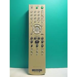 S153-450★ソニー SONY★DVDリモコン★RMT-D175J★即日発送！保証付！即決！