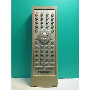 S153-771★パナソニック Panasonic★オーディオリモコン★RAK-HDB02WH★蓋無...