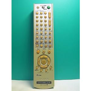 S153-820★ソニー SONY★ビデオ・DVDコンボリモコン★RMT-V502E★即日発送！保証付！即決！