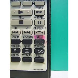 S154-565★シャープ SHARP★テレビ...の詳細画像3
