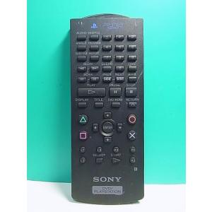 S154-842★ソニー SONY★DVD・PLAYSTATIONリモコン★SCPH-10150★即...