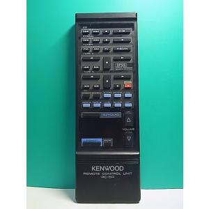 S154-987★ケンウッド KENWOOD★オーディオリモコン★RC-5R★蓋無 即日発送！保証付...