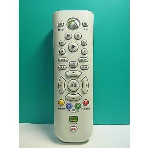 S155-045★Microsoft★XBOXメディアリモコン★X805868-002★即日発送！保...