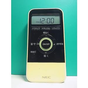 S155-450★NEC★照明リモコン★RE0101★即日発送！保証付！即決！