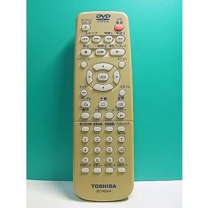 S155-974★東芝 TOSHIBA★DVDリモコン★SE-R0104★即日発送！保証付！即決！