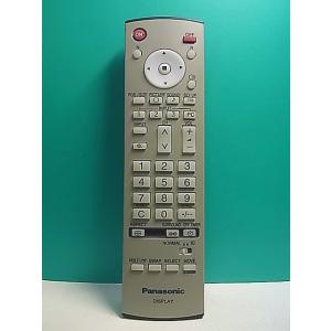 S155-980★パナソニック Panasonic★DISPLAYリモコン★EUR7636070R★...