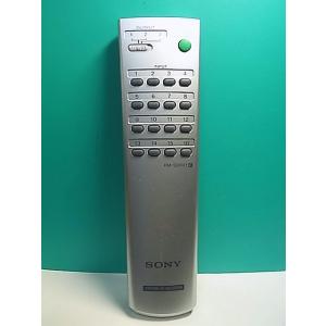 S156-073★ソニー SONY★AVセレクターリモコン★RM-SBRX1★即日発送！保証付！即決...