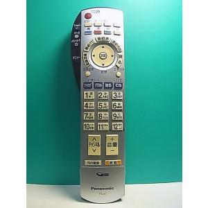 S156-124★パナソニック Panasonic★テレビリモコン★EUR7649Z10 EUR7649Z1O★即日発送！保証付！即決！