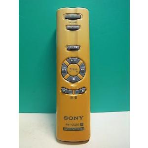 S157-026★ソニー SONY★オーディオリモコン★RMT-CS250★即日発送！保証付！即決！