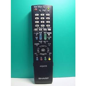 S157-480★シャープ SHARP★テレビリモコン★GB068WJSA★即日発送！保証付！即決！