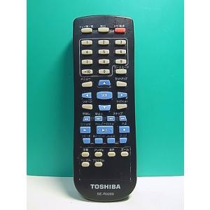 S157-911★東芝 TOSHIBA★DVDリモコン★SE-R0289★蓋無 即日発送！保証付！即決！