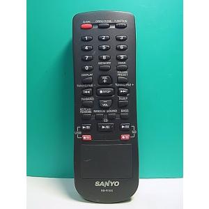 S157-974★サンヨー SANYO★オーディオリモコン★RB-R100★蓋無 即日発送！保証付！...