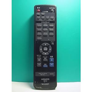 S158-020★シャープ SHARP★オーディオリモコン★GA794WJPA★即日発送！保証付！即...