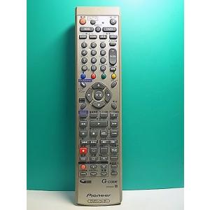S158-298★パイオニア Pioneer★DVDレコーダーリモコン★VXX3037★即日発送！保証付！即決！