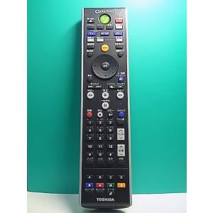 S158-322★東芝 TOSHIBA★PCリモコン★G83C00089110★即日発送！保証付！即...