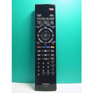 S158-591★東芝 TOSHIBA★ブルーレイリモコン★SE-R0378★即日発送！保証付！即決...