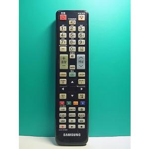 S158-595★サムスン SAMSUNG★テレビリモコン★AA59-00438A★即日発送！保証付...