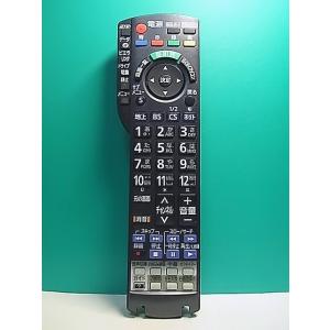 S158-833★パナソニック Panasonic★テレビリモコン★N2QAYB000589★即日発送！保証付！即決！