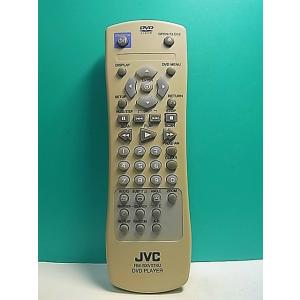 S158-906★ビクター Victor★DVDリモコン★RM-SXV074U★即日発送！保証付！即...