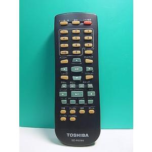 S158-920★東芝 TOSHIBA★DVDリモコン★SE-R0289★蓋無 即日発送！保証付！即...
