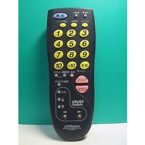 S159-142★ビクター Victor★DVD カラオケリモコン★RM-R501J★即日発送！保証...