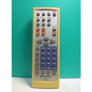 S159-301★シャープ SHARP★オーディオリモコン★GA066AWSA★即日発送！保証付！即...