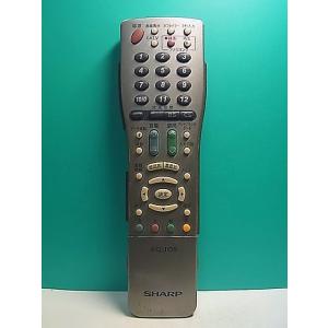 S159-350★シャープ SHARP★テレビリモコン★GA632WJSA★即日発送！保証付！即決！