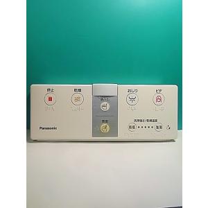 S159-384★パナソニック Panasonic★温水便座用リモコン★H60 DL137R-ERC...
