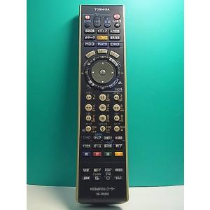 S159-546★東芝 TOSHIBA★HDD・DVDレコーダーリモコン★SE-R0232★即日発送...
