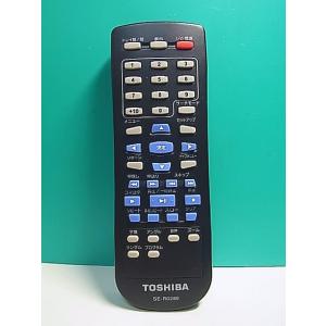 S159-700★東芝 TOSHIBA★DVDリモコン★SE-R0289★蓋無 即日発送！保証付！即...