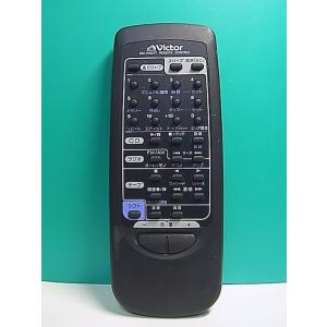 S159-843★ビクター Victor★オーディオリモコン★RM-RXQ77★即日発送！保証付！即...