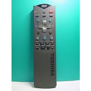S159-975★東芝 TOSHIBA★DVDリモコン★SE-R3000★即日発送！保証付！即決！