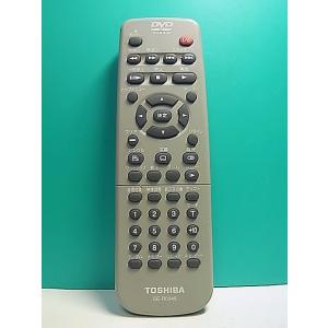 S160-020★東芝 TOSHIBA★DVDリモコン★SE-R0048★蓋無 即日発送！保証付！即...