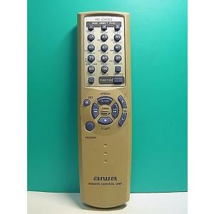 S160-027★アイワ AIWA★オーディオリモコン★RC-ZAS03★蓋無 即日発送！保証付！即決！