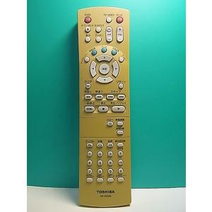 S160-342★東芝 TOSHIBA★DVDリモコン★SE-R0096★即日発送！保証付！即決！