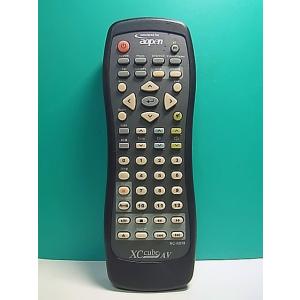 S160-450★AOpen★オーディオリモコン★RC-R510★即日発送！保証付！即決！