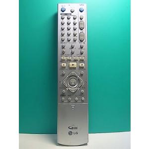 S160-552★LG★DVDリモコン★6711R1N215A★蓋無 即日発送！保証付！即決！