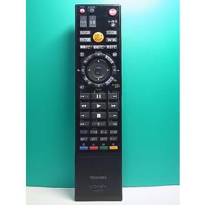 S161-261★東芝 TOSHIBA★レコーダーリモコン★SE-R0379★即日発送！保証付！即決...