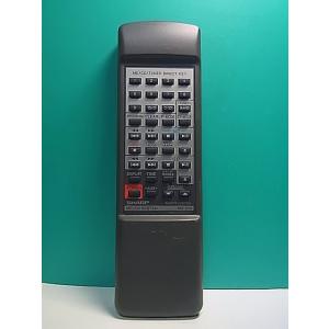 S162-020★シャープ SHARP★オーディオリモコン★MD-Z10 RRMCG0086AWSA...