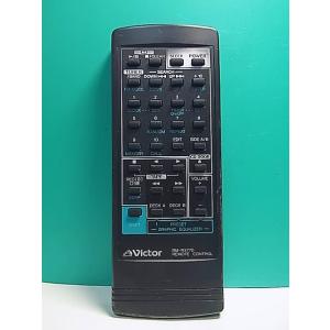 S162-095★ビクター Victor★オーディオリモコン★RM-RX770★即日発送！保証付！即...