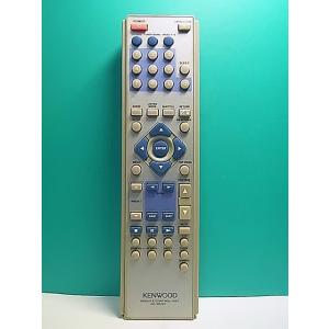 S162-309★ケンウッド KENWOOD★オーディオリモコン★RC-R0311★即日発送！保証付...