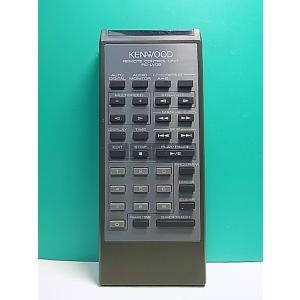 S162-310★ケンウッド KENWOOD★オーディオリモコン★RC-LV05★即日発送！保証付！...