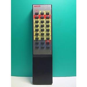 S162-409★TOWA★LED表示器リモコン★TM-10R★即日発送！保証付！即決！