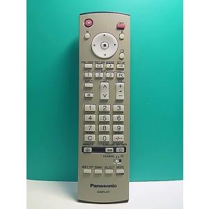 S162-781★パナソニック Panasonic★DISPLAYリモコン★EUR7636070R★...